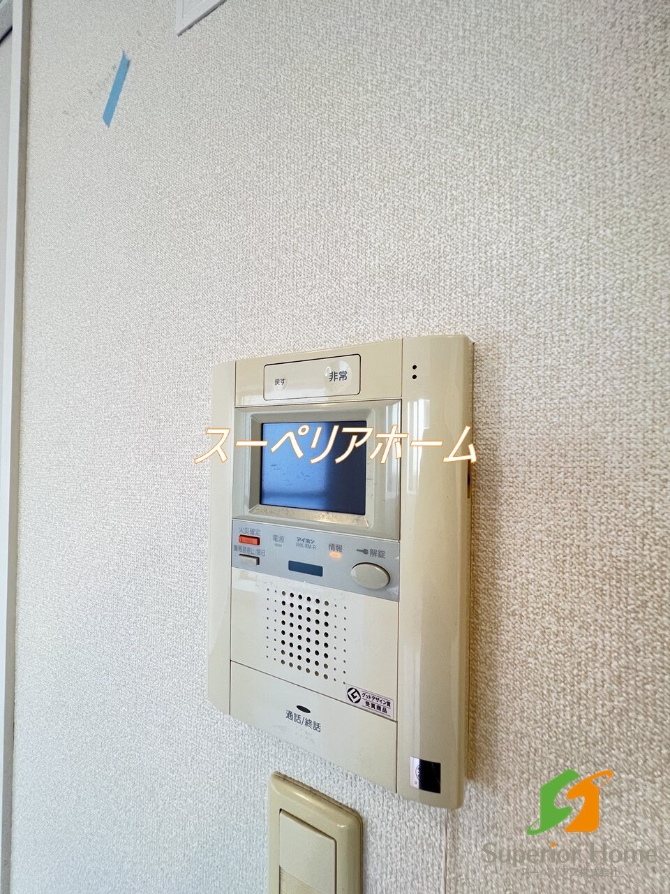 パークアクシス浅草橋の物件内観写真