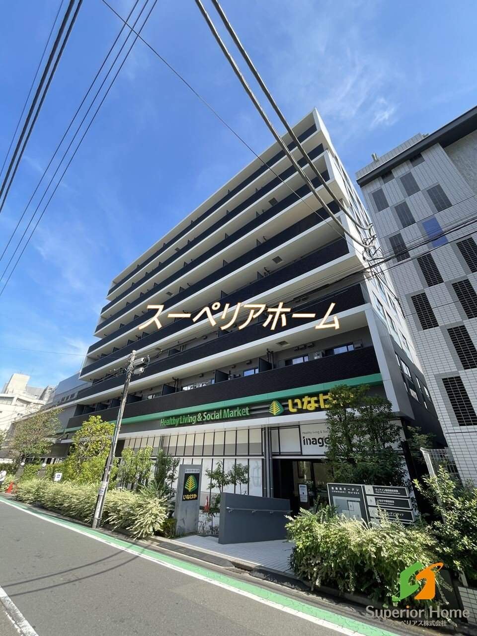 飯田橋ガーデンフラッツの物件外観写真