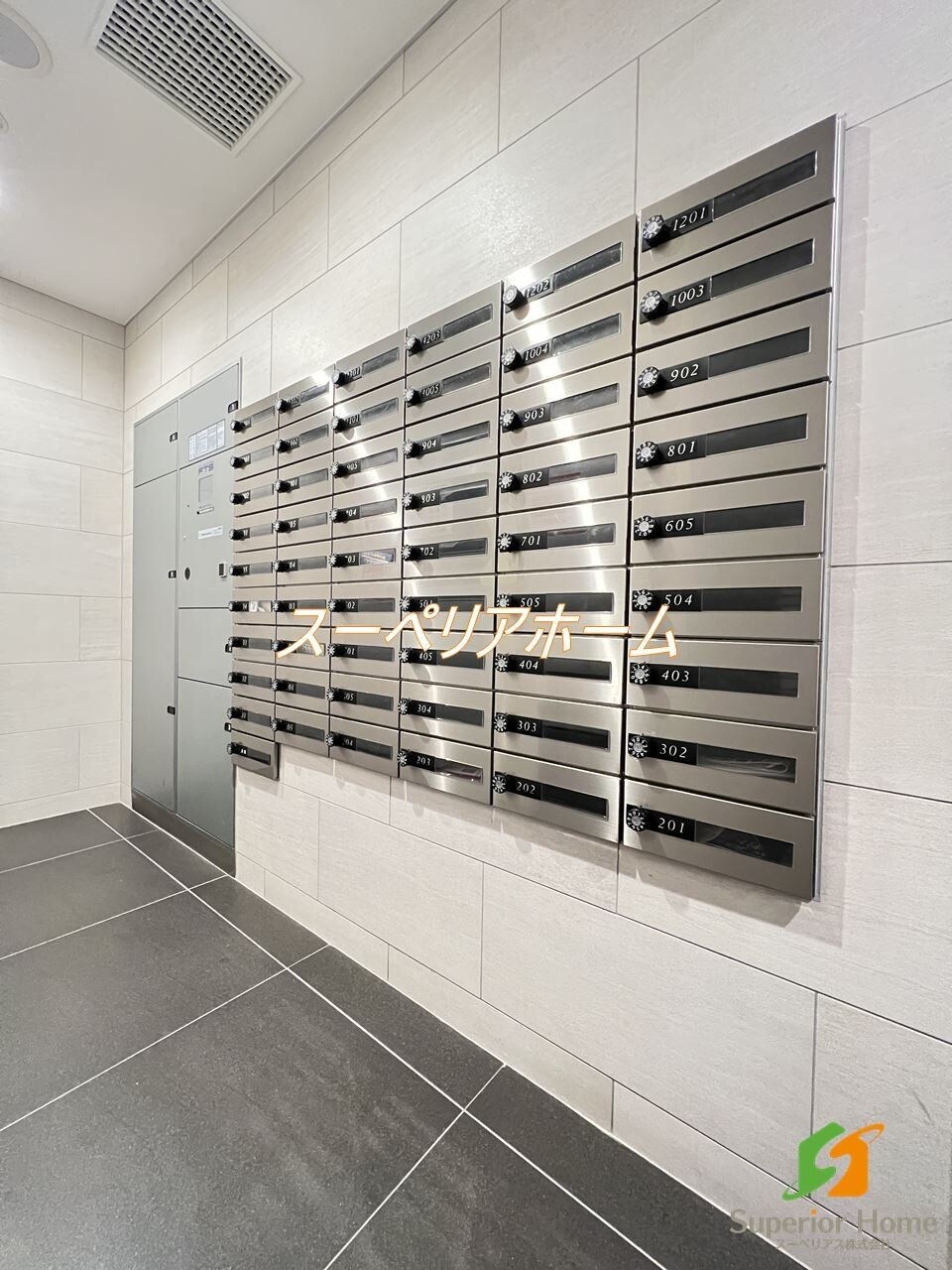 パークハビオ秋葉原エストの物件内観写真