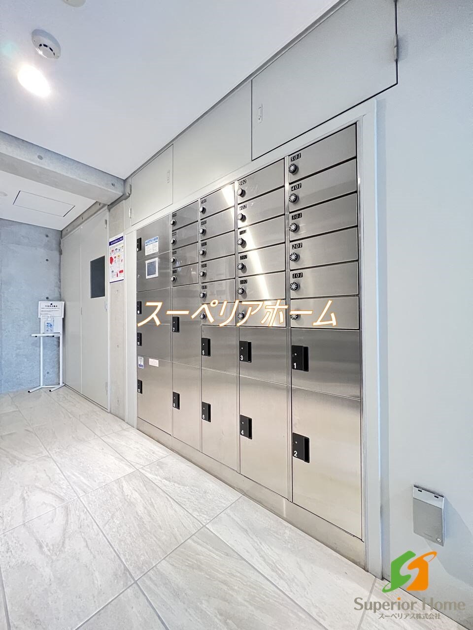 レジディア文京小石川の物件内観写真