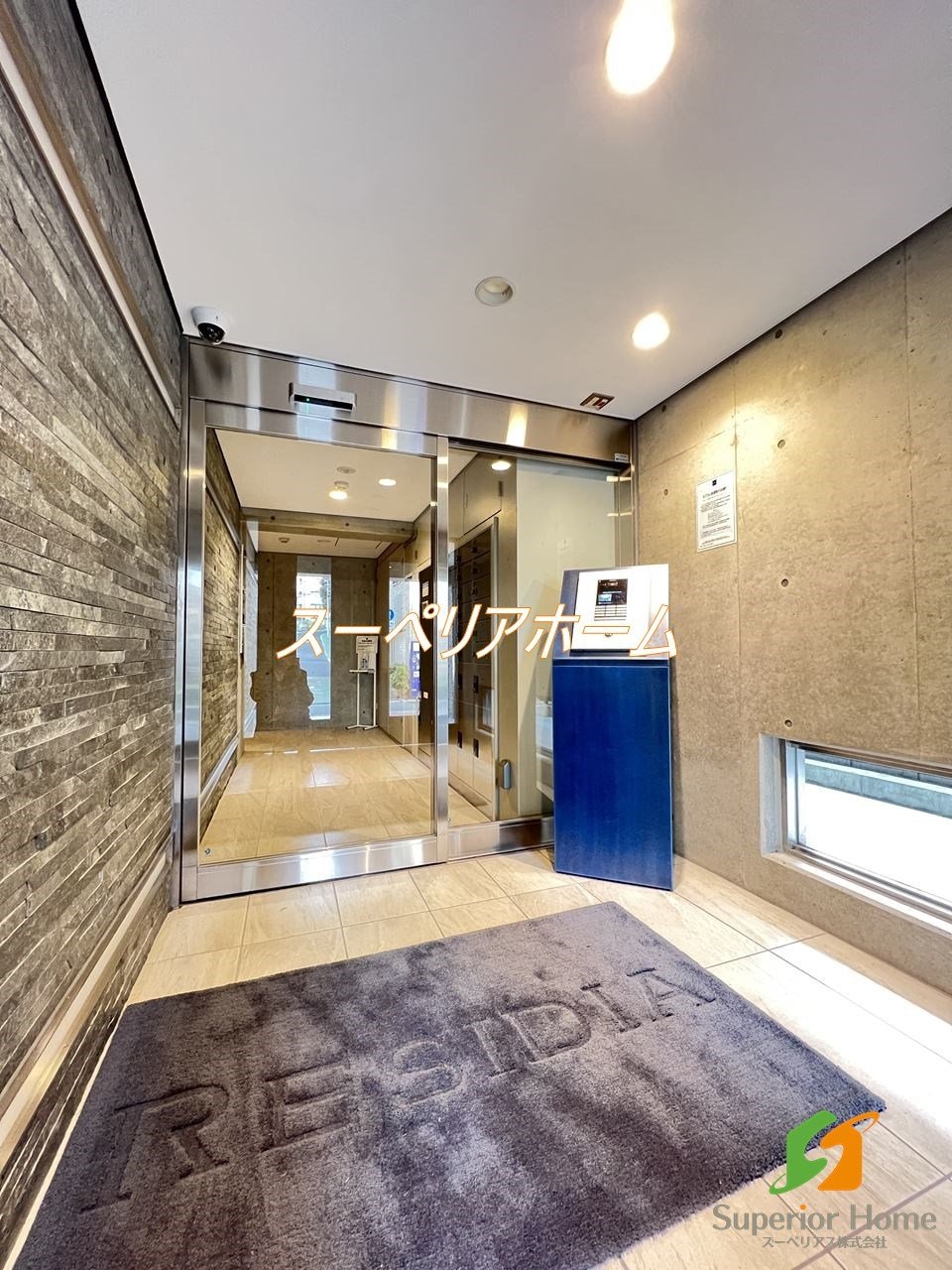 レジディア文京小石川の物件内観写真