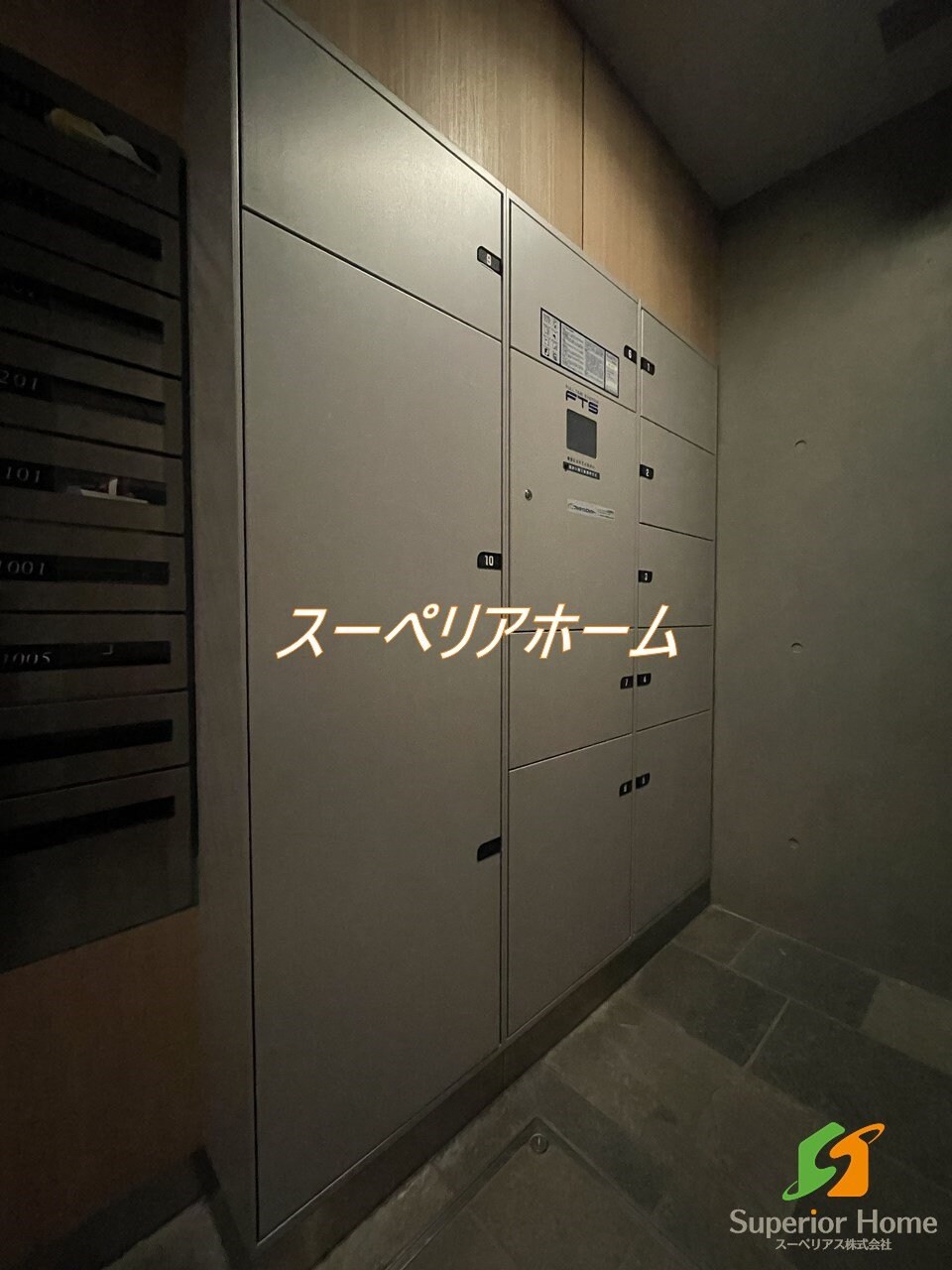 Totsu Residence Kaminarimonの物件内観写真