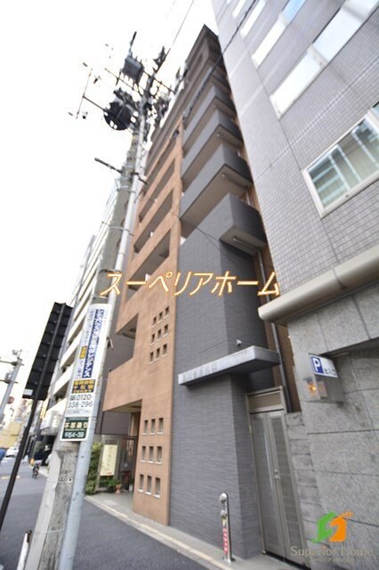 ラメゾンドカケガワ(LaMaisondeKAKEGAWA)の物件内観写真