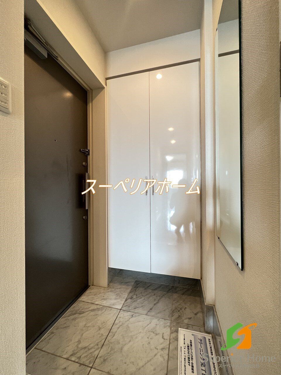 メインステージ上野の物件内観写真