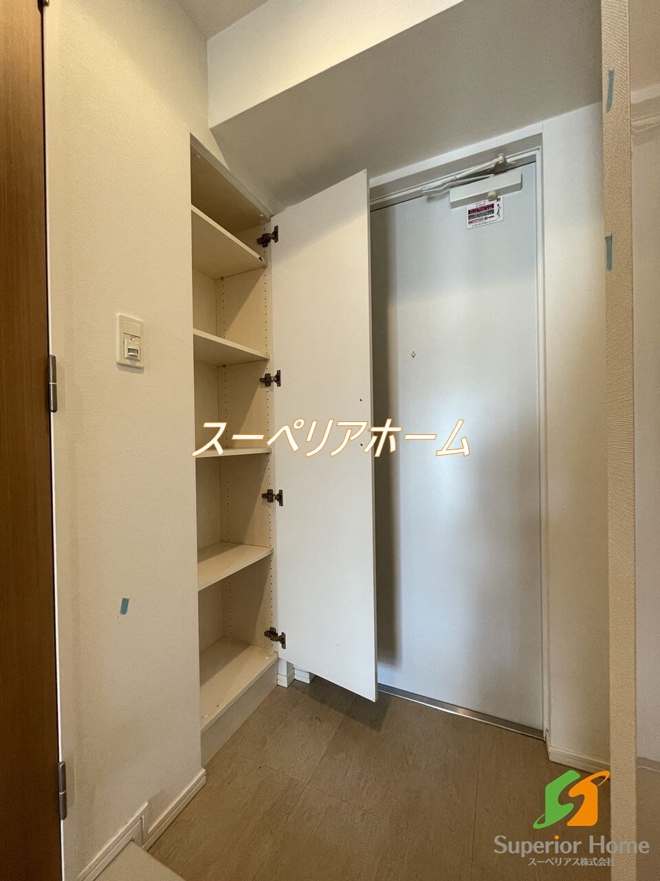 パークアクシス東上野の物件内観写真