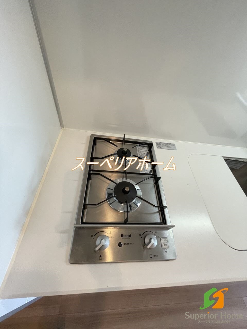 パークアクシス東上野の物件内観写真