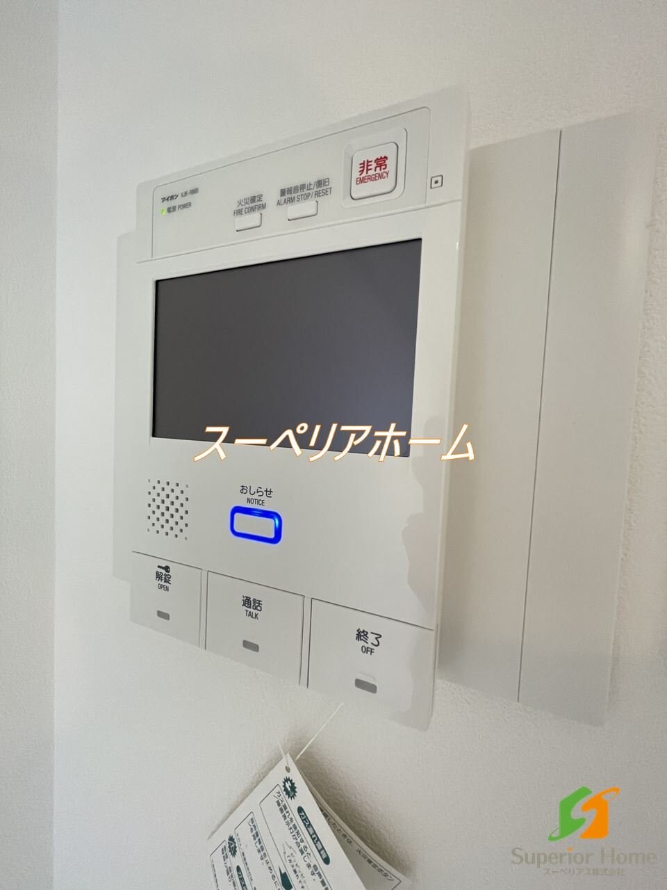 プライムアーバン日本橋茅場町の物件内観写真