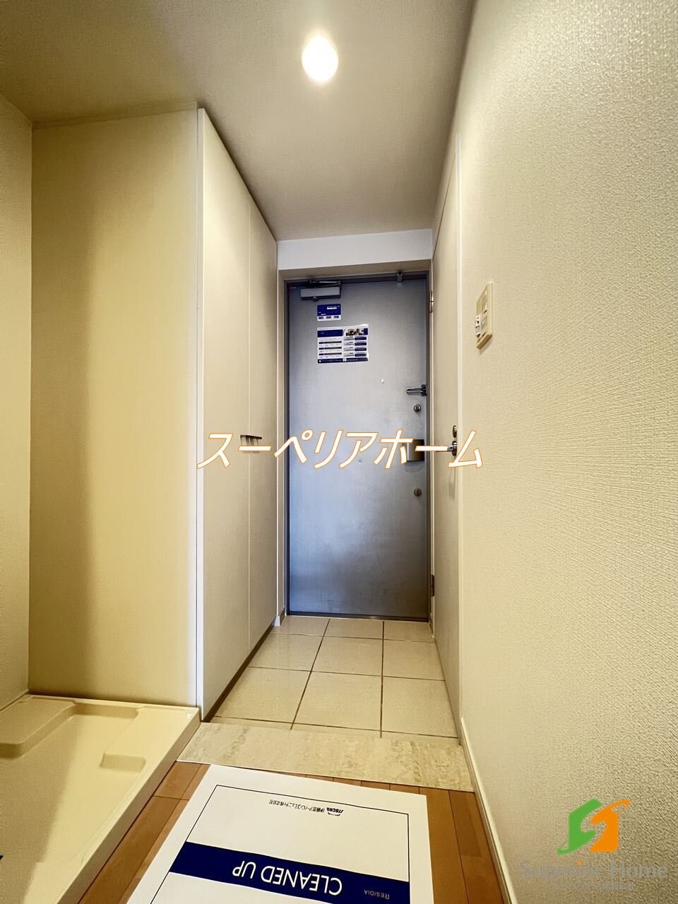 レジディア文京本駒込の物件内観写真