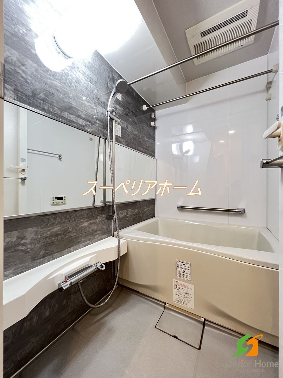 レジディア文京本駒込の物件内観写真