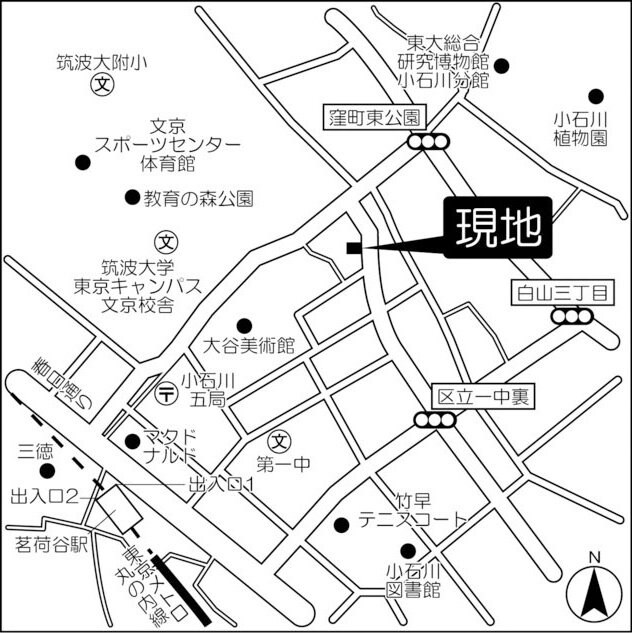 カーサ・デル・ソル小石川の物件内観写真