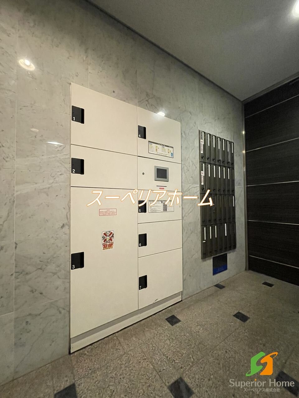 アールクレスト秋葉原の物件内観写真