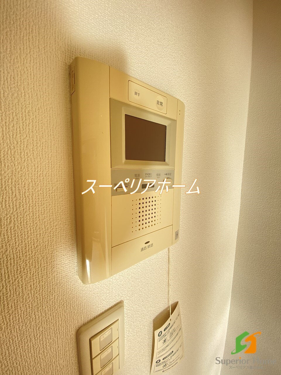 オーキッドレジデンス神楽坂の物件内観写真