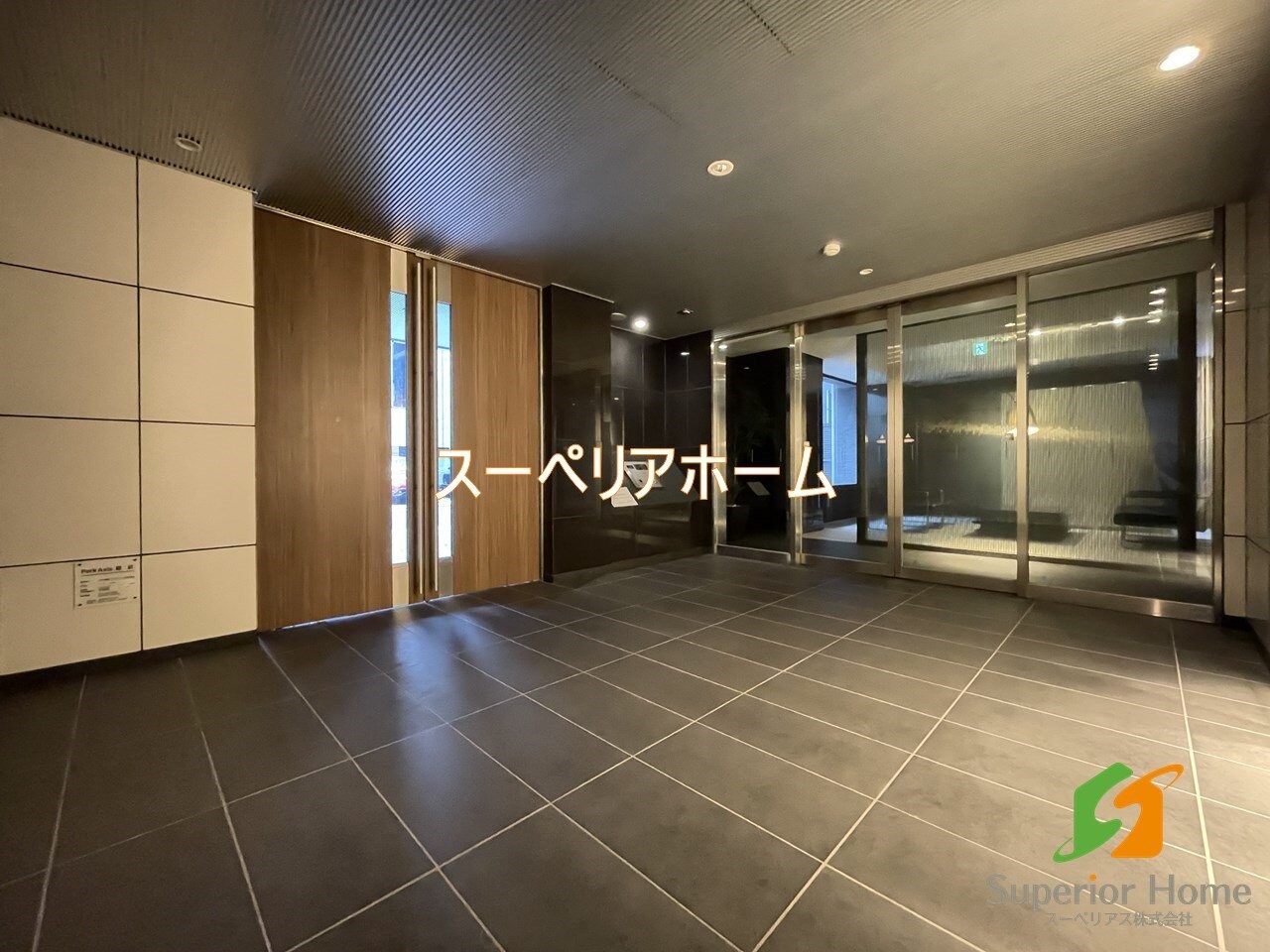 パークアクシス蔵前の物件内観写真