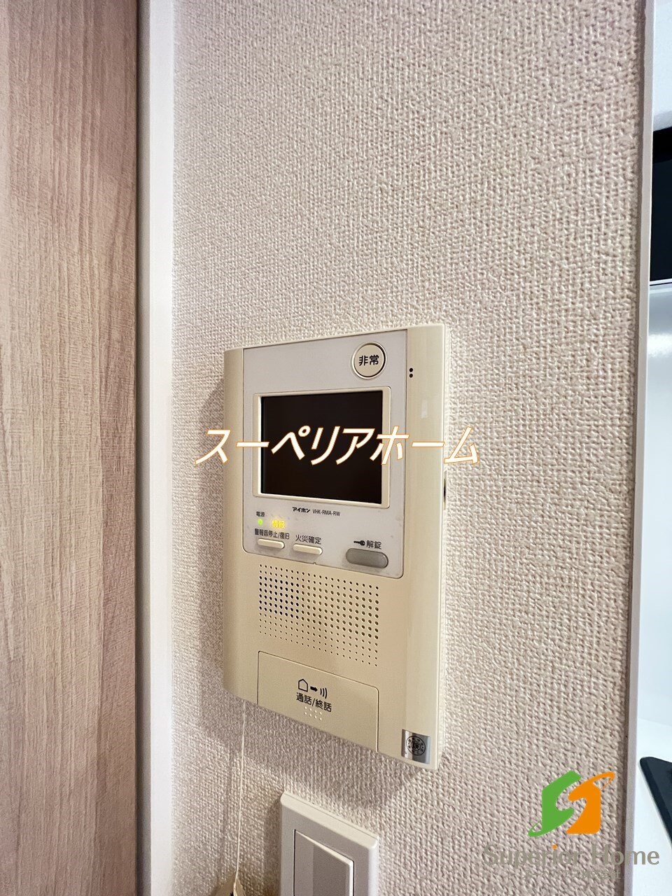 パークアクシス秋葉原Eastの物件内観写真