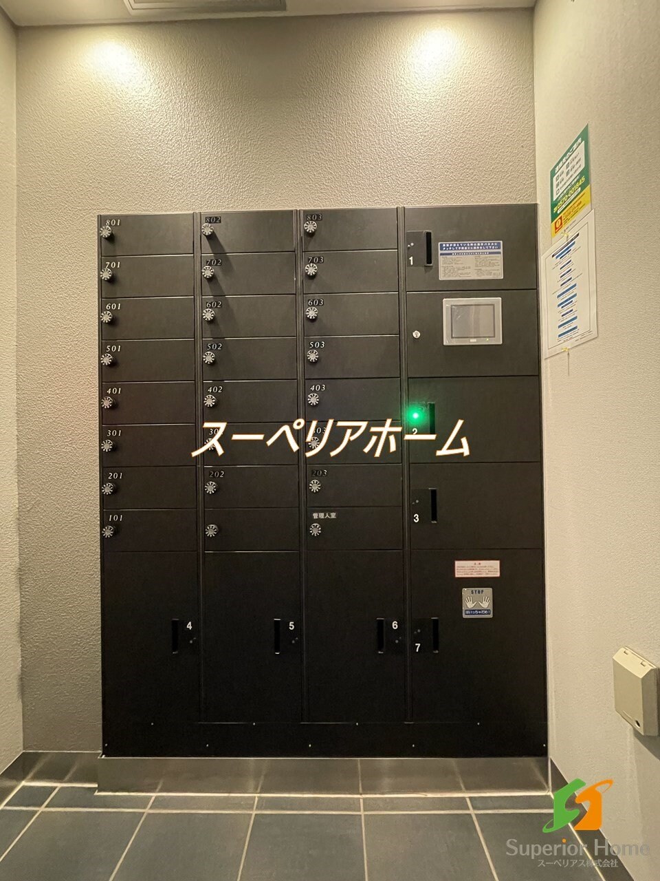 グランカーサ日本橋浜町(旧:レオーネ日本橋浜町)の物件内観写真