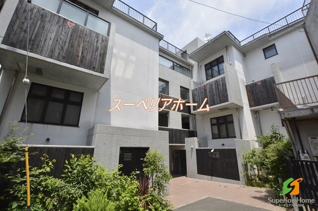 可染館の物件外観写真