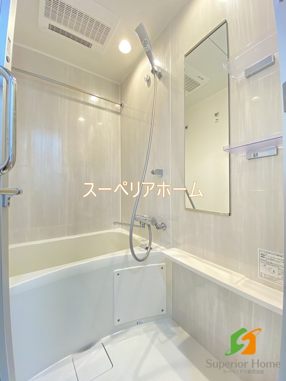 SYFORME江戸川橋の物件内観写真