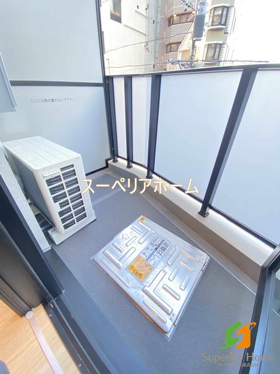 SYFORME江戸川橋の物件内観写真