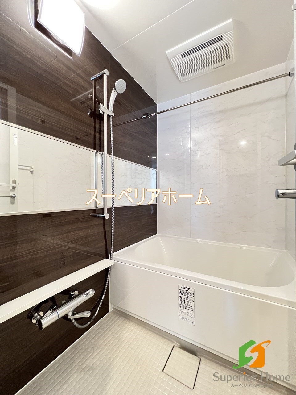 ルフォンプログレ上野稲荷町の物件内観写真