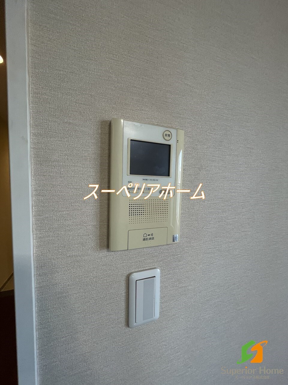 パークアクシス八丁堀の物件内観写真