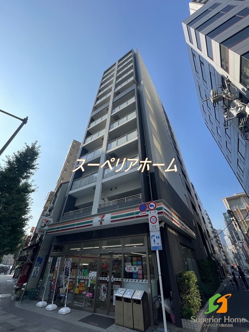 パークアクシス八丁堀の物件外観写真