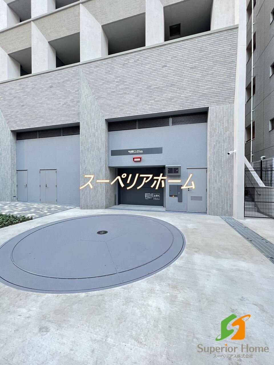 メゾンカルム日本橋馬喰町の物件内観写真