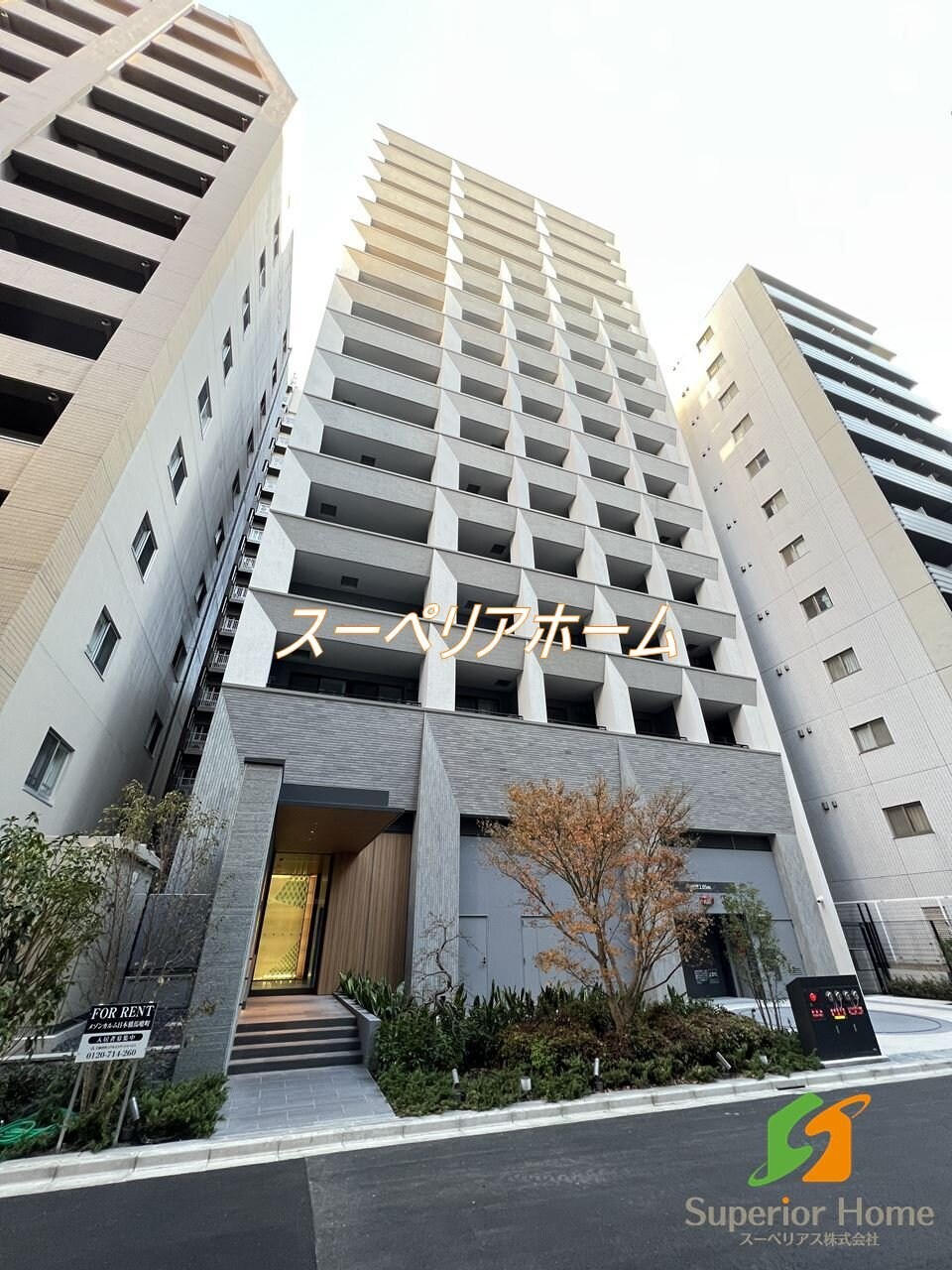 メゾンカルム日本橋馬喰町の物件内観写真