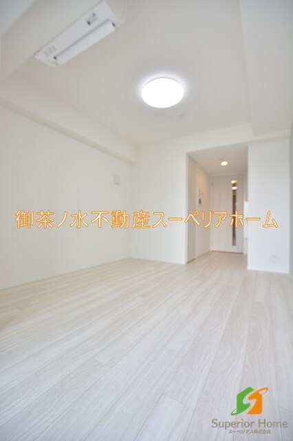 アルファサイト御茶ノ水の物件内観写真