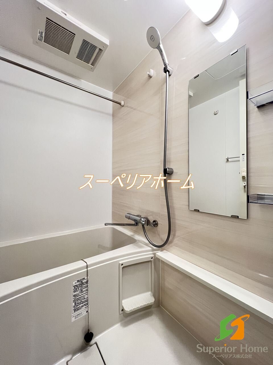 CAVANA新宿夏目坂の物件内観写真