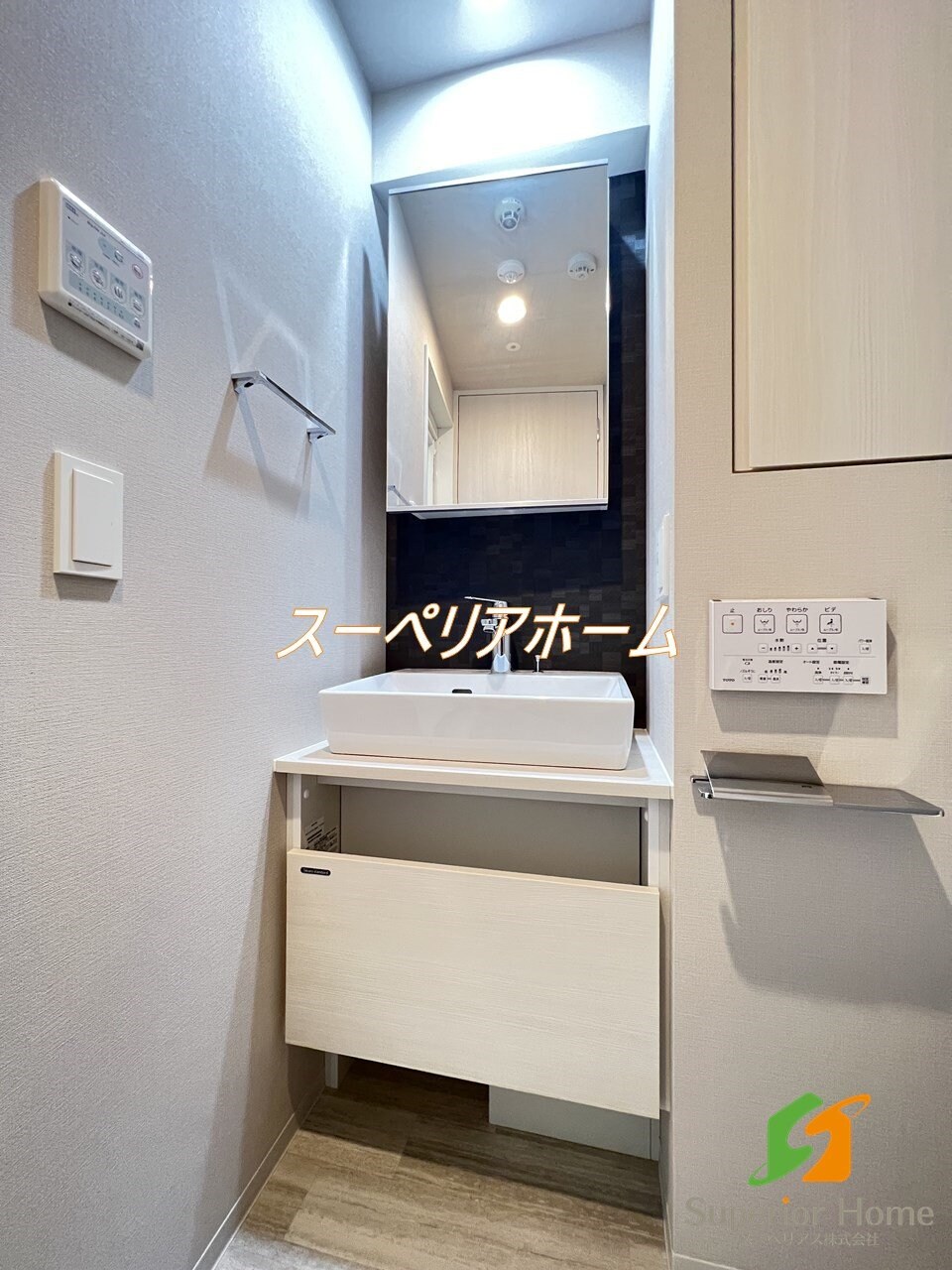 プライマル中央MINATOの物件内観写真