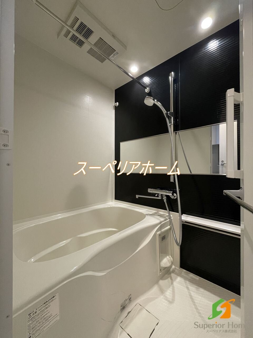 プライマル中央MINATOの物件内観写真