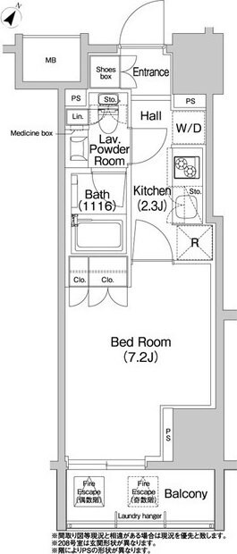 コンフォリア浅草橋の物件間取画像
