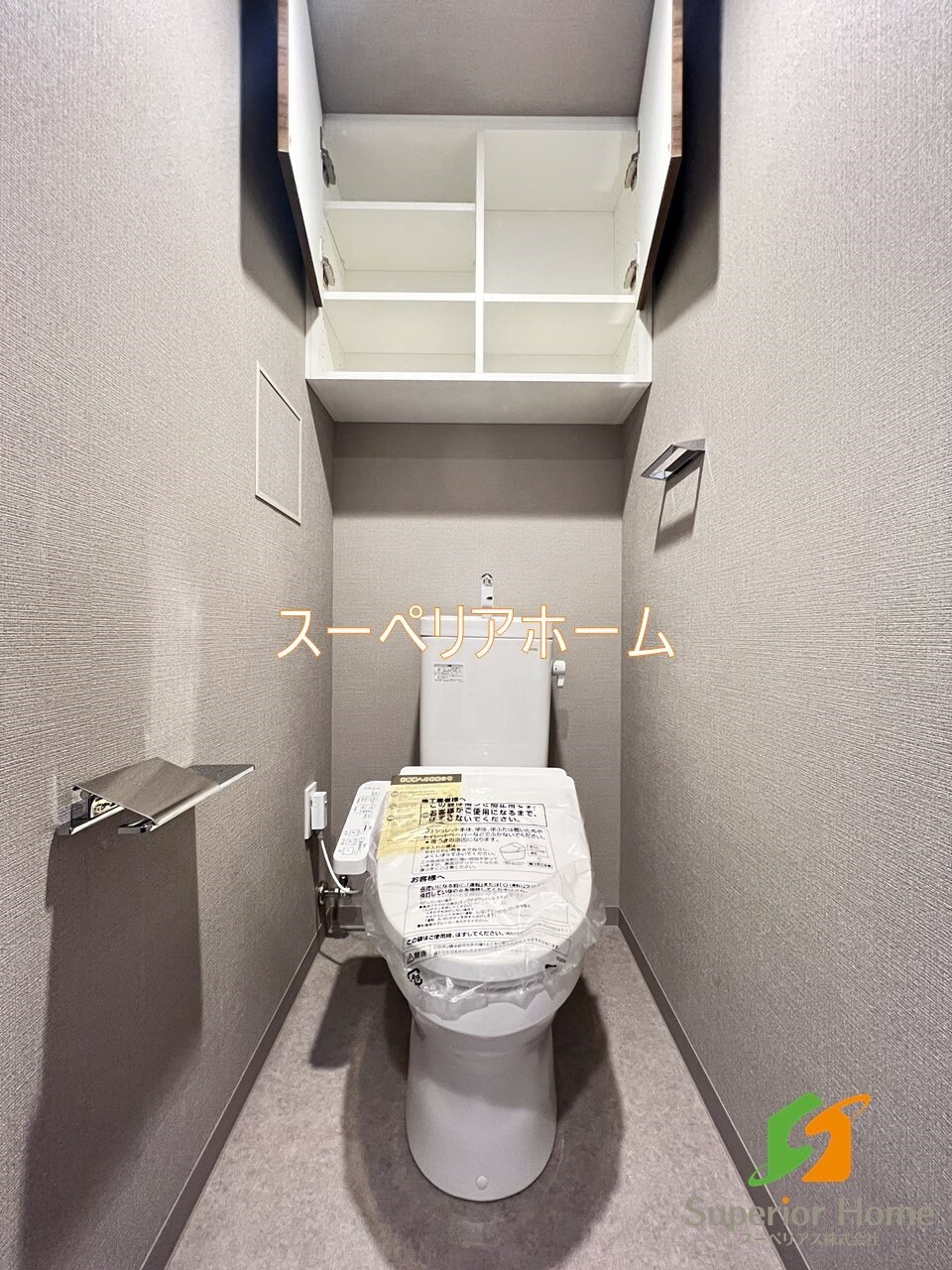 テラス浅草橋の物件内観写真