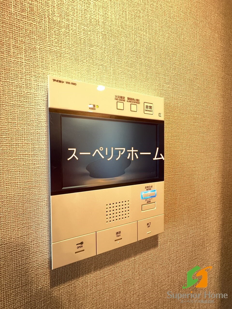 テラス浅草橋の物件内観写真