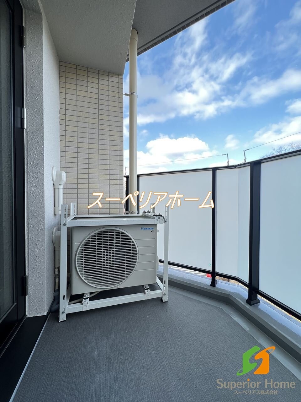 神明公園ハイツ・文京の物件内観写真