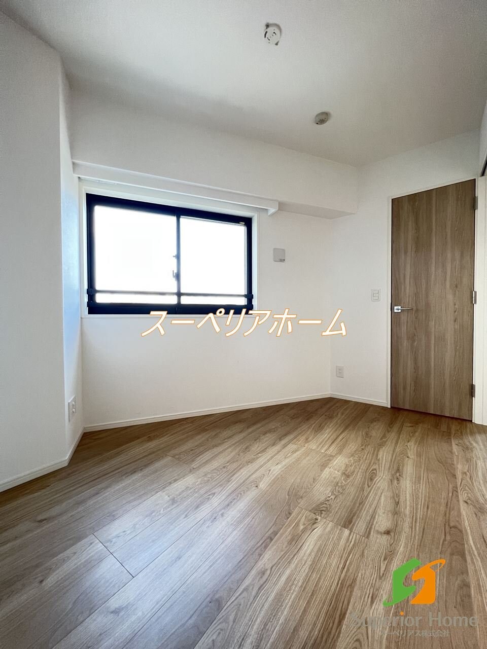 神明公園ハイツ・文京の物件内観写真