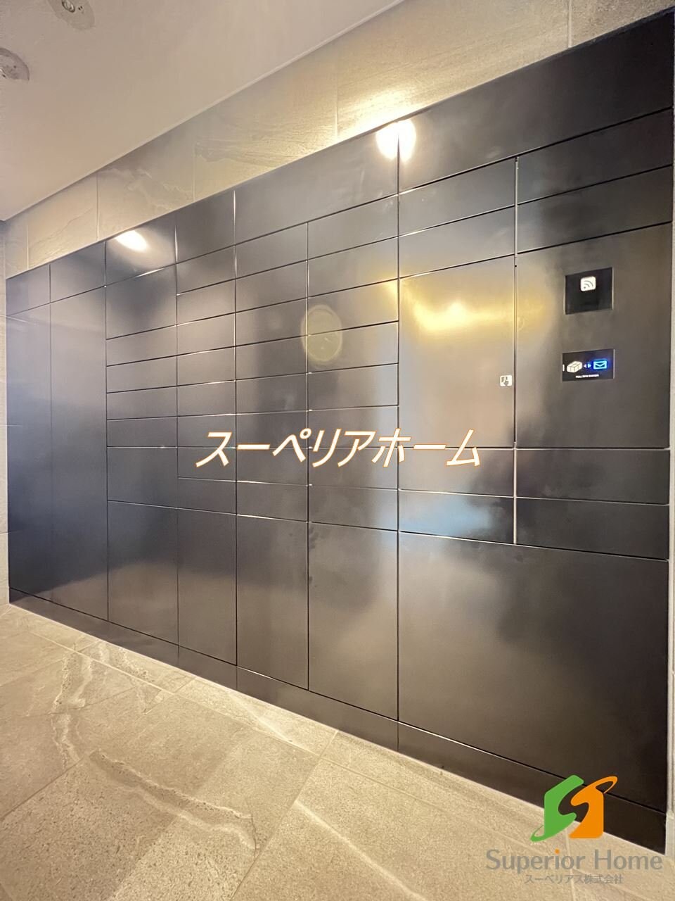 神明公園ハイツ・文京の物件内観写真