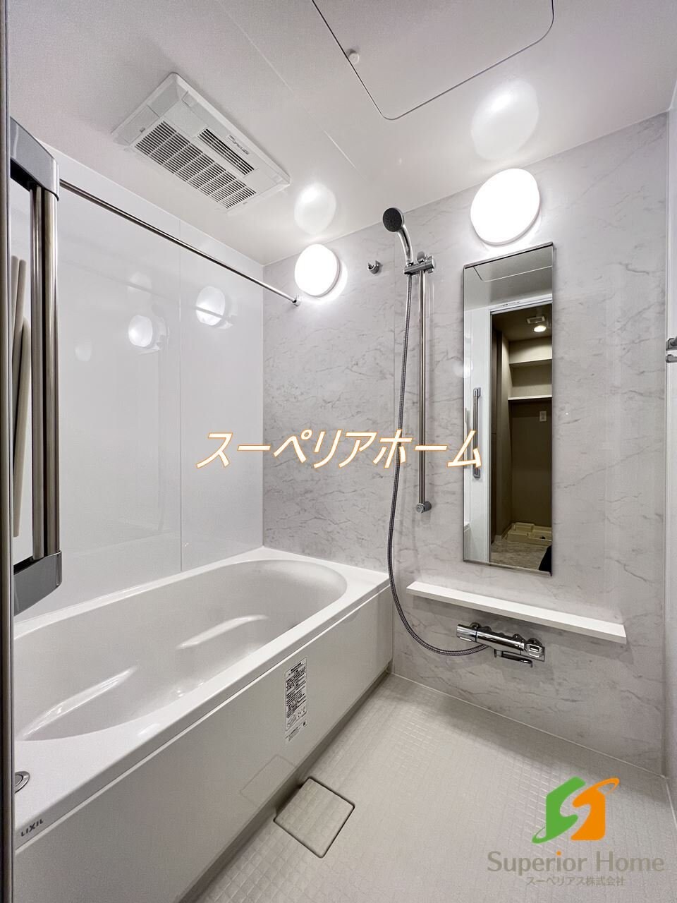 グランドコンシェルジュ浅草橋の物件内観写真