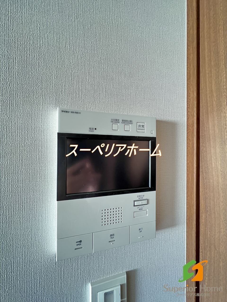 ステージファースト浅草橋IIIの物件内観写真