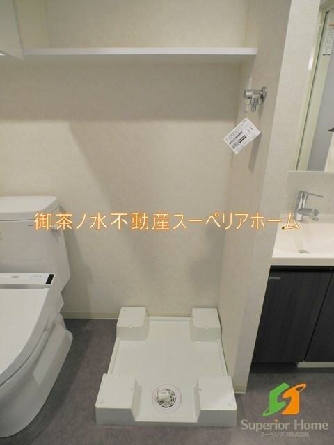 ステージグランデ上野の物件内観写真