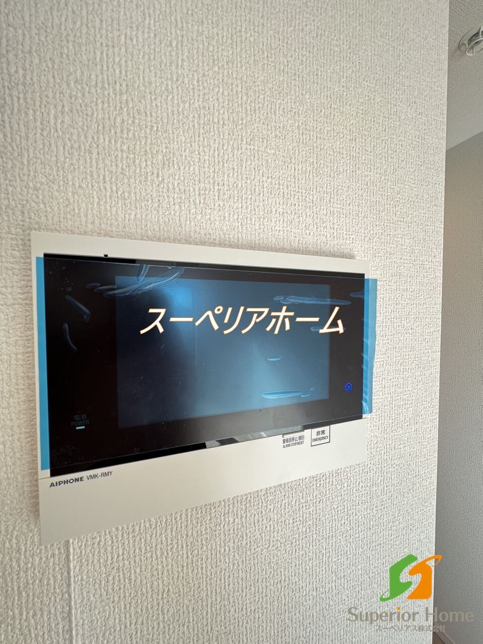 LaSante 上野の物件内観写真