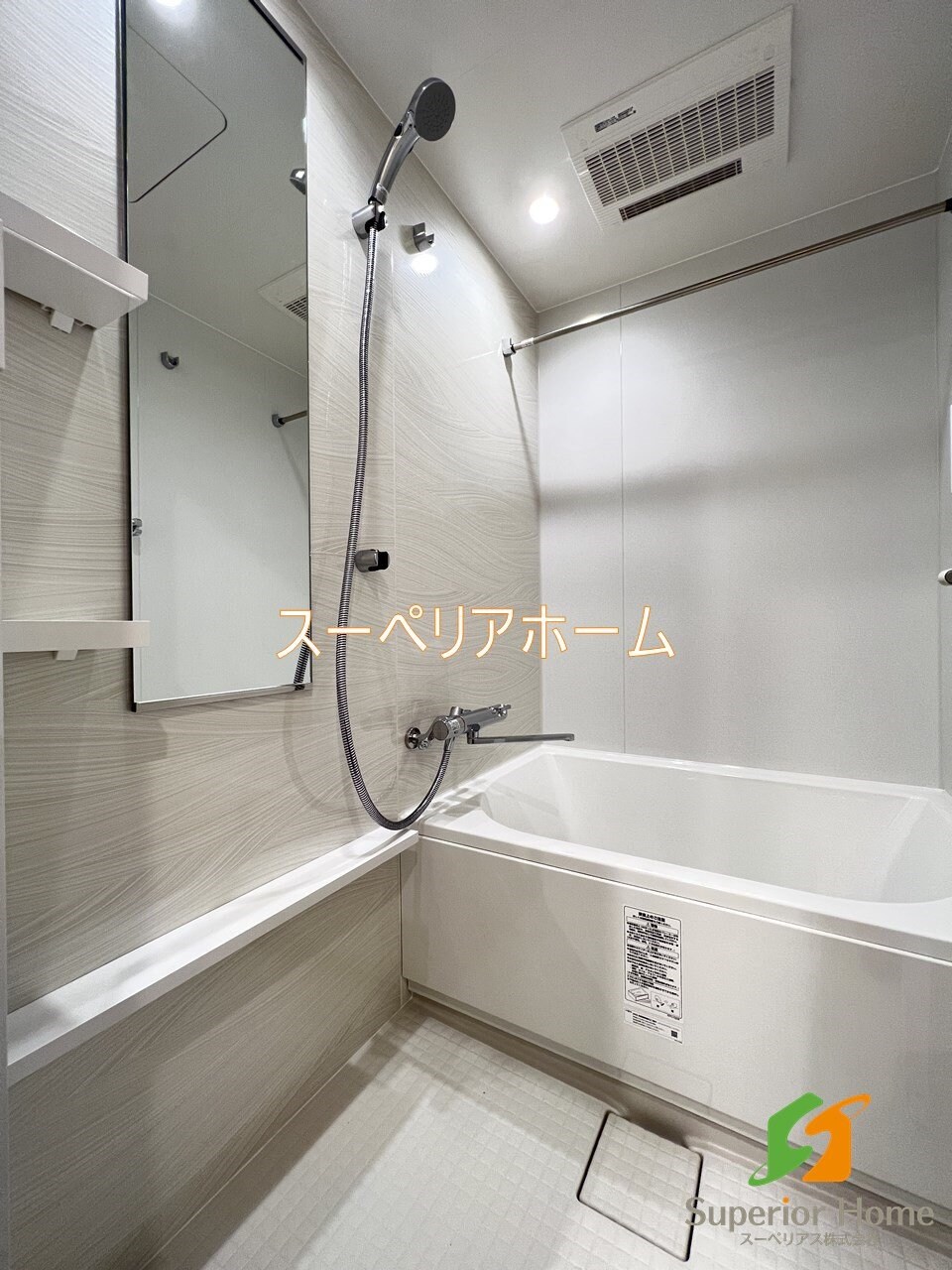 ミリアレジデンス浅草駒形の物件内観写真