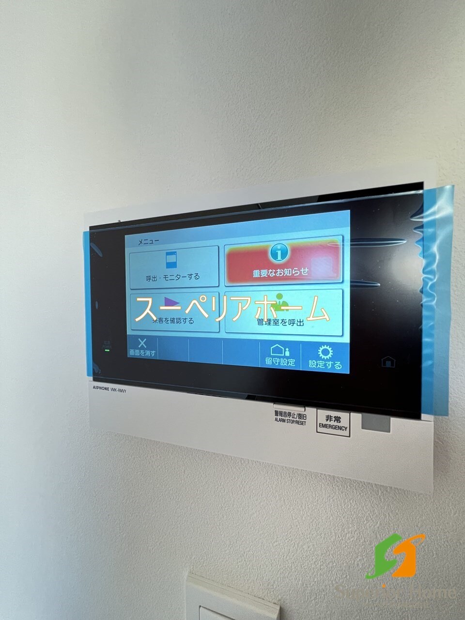 ミリアレジデンス浅草駒形の物件内観写真