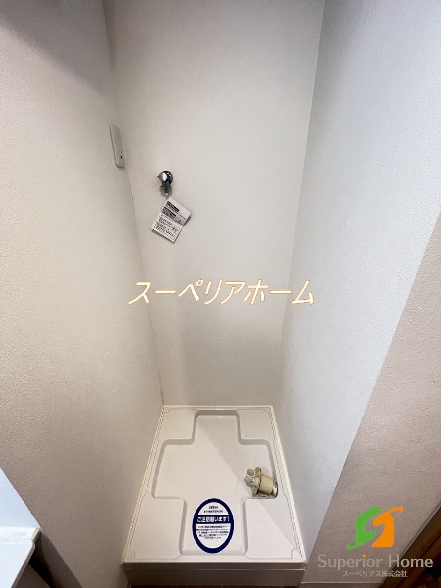 FLレジデンス新宿IIIの物件内観写真