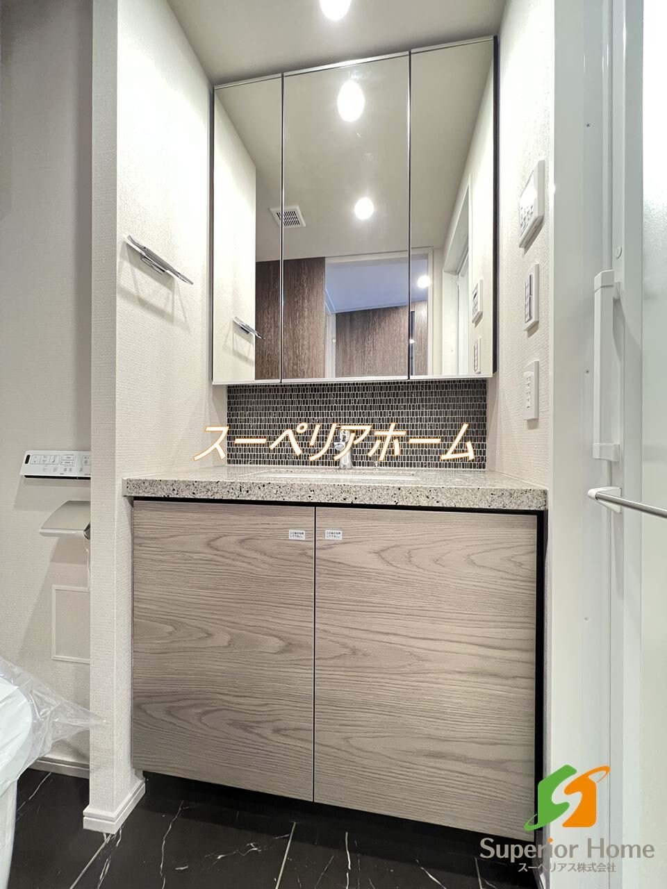 ザ・パークハビオ入谷の物件内観写真