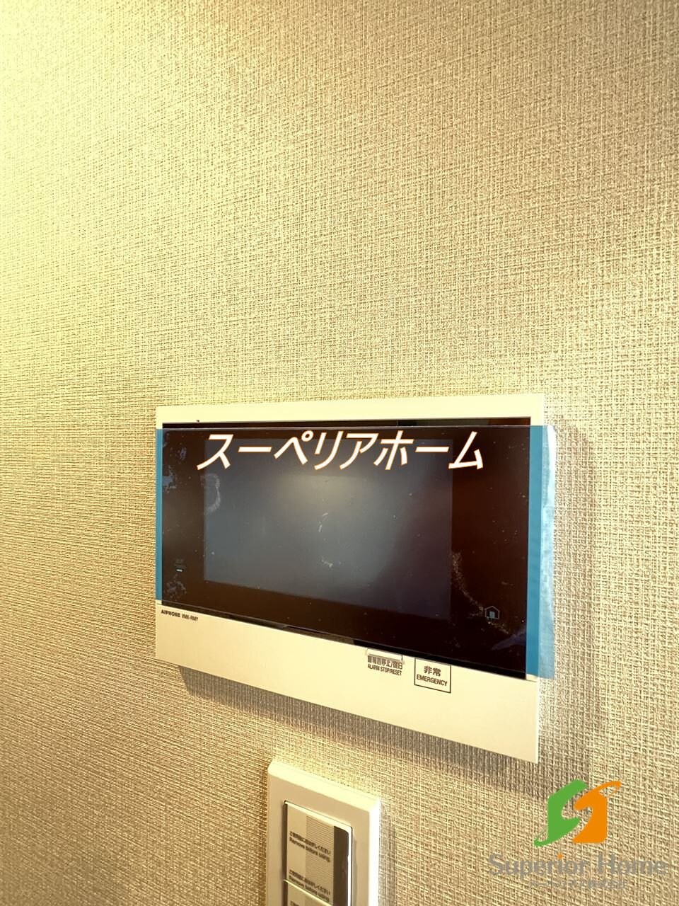 ザ・パークハビオ入谷の物件内観写真