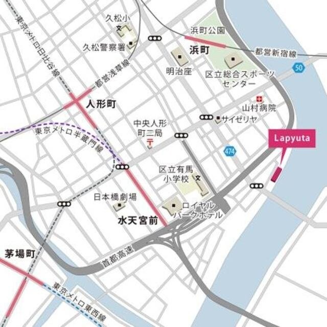 La・pyutaの物件内観写真