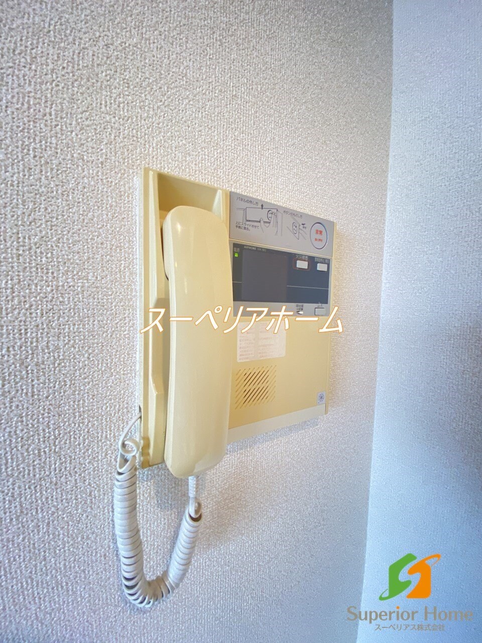 La・pyutaの物件内観写真