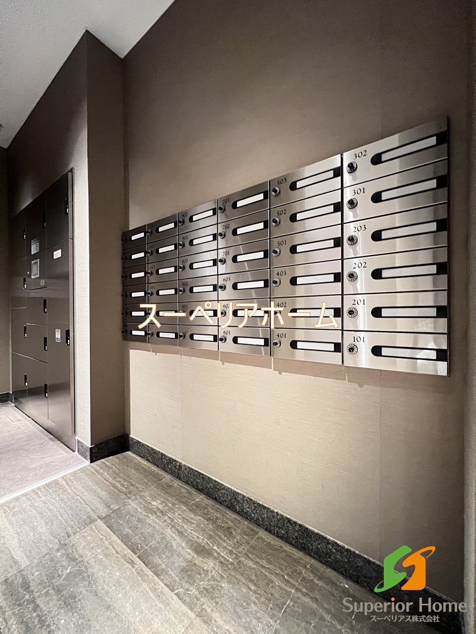 LaSante一番町の物件内観写真