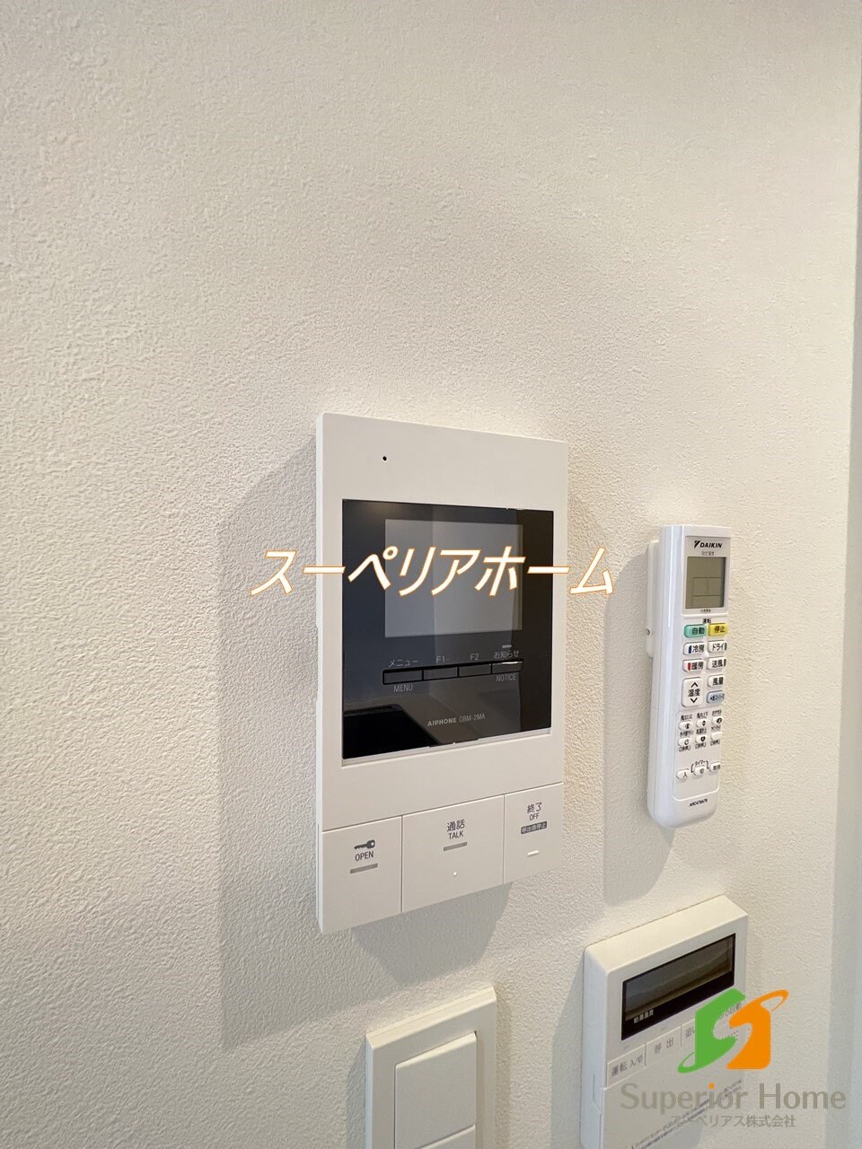 ASTILE日本橋浜町(アスティーレ日本橋浜町)の物件内観写真